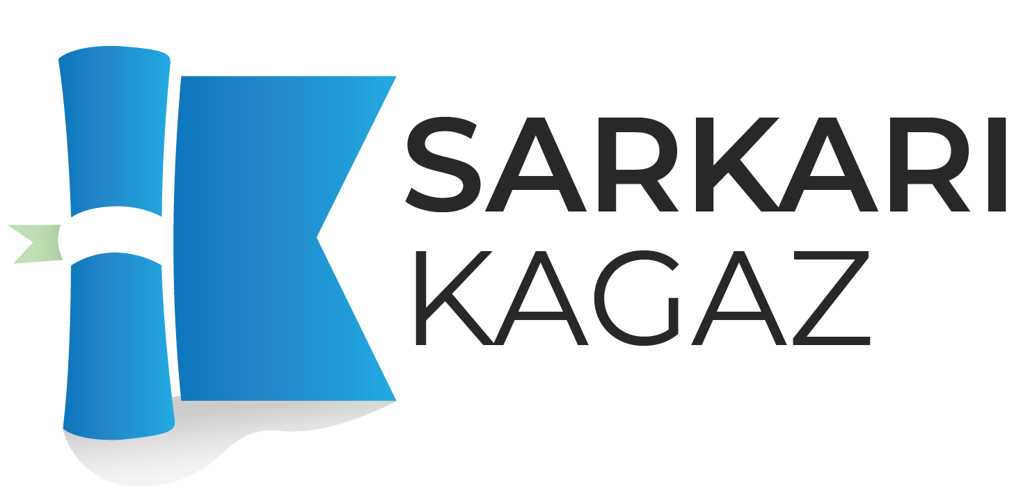 SarkariKagaz Logo